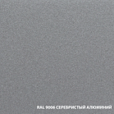 RAL_9006_silver_all