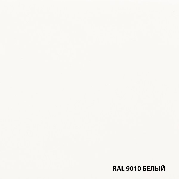 RAL-9010-wthite