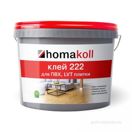 Homakoll-222