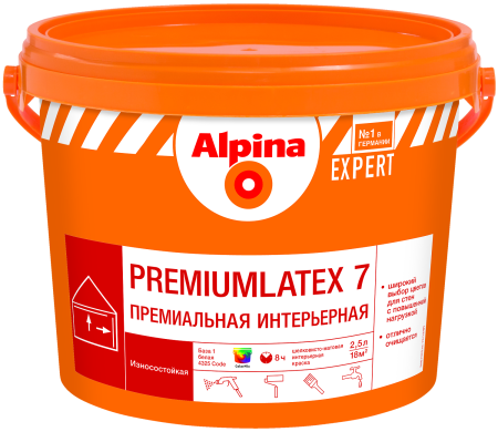 EXP_Premiumlatex7