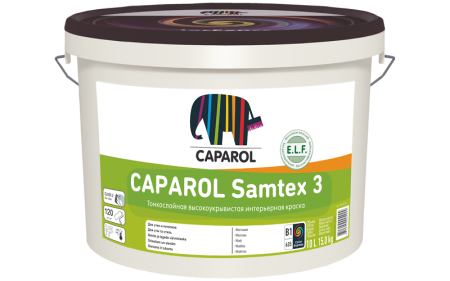 Caparol Samtex- 3 ELF База 1 10л водоэм. кpаска
