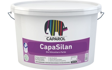 Caparol CapaSilan  2,5 л краска водно-дисперсионная