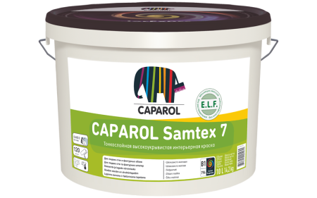Caparol Samtex- 7 ELF База3  9,4л водоэм. кpаска